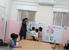 child-images