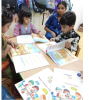 child-images