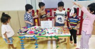 child-images