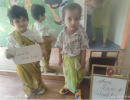 child-images