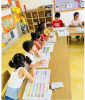 child-images