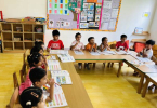 child-images