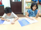 child-images